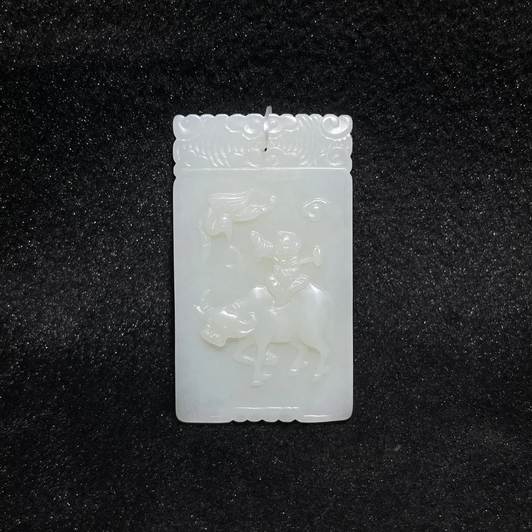 和田玉子冈牌2506110017