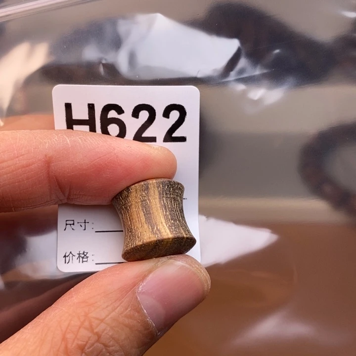 贡木手串/手链暗香出品精品木串