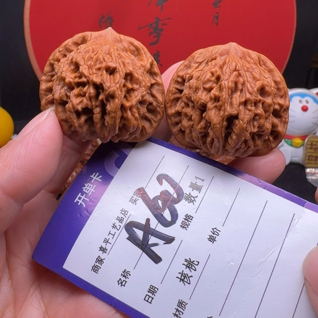 文玩核桃把件狮虎兽41