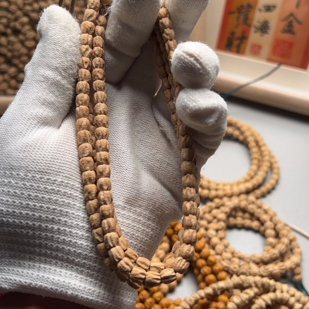 柏香籽/百香籽吊坠竹*