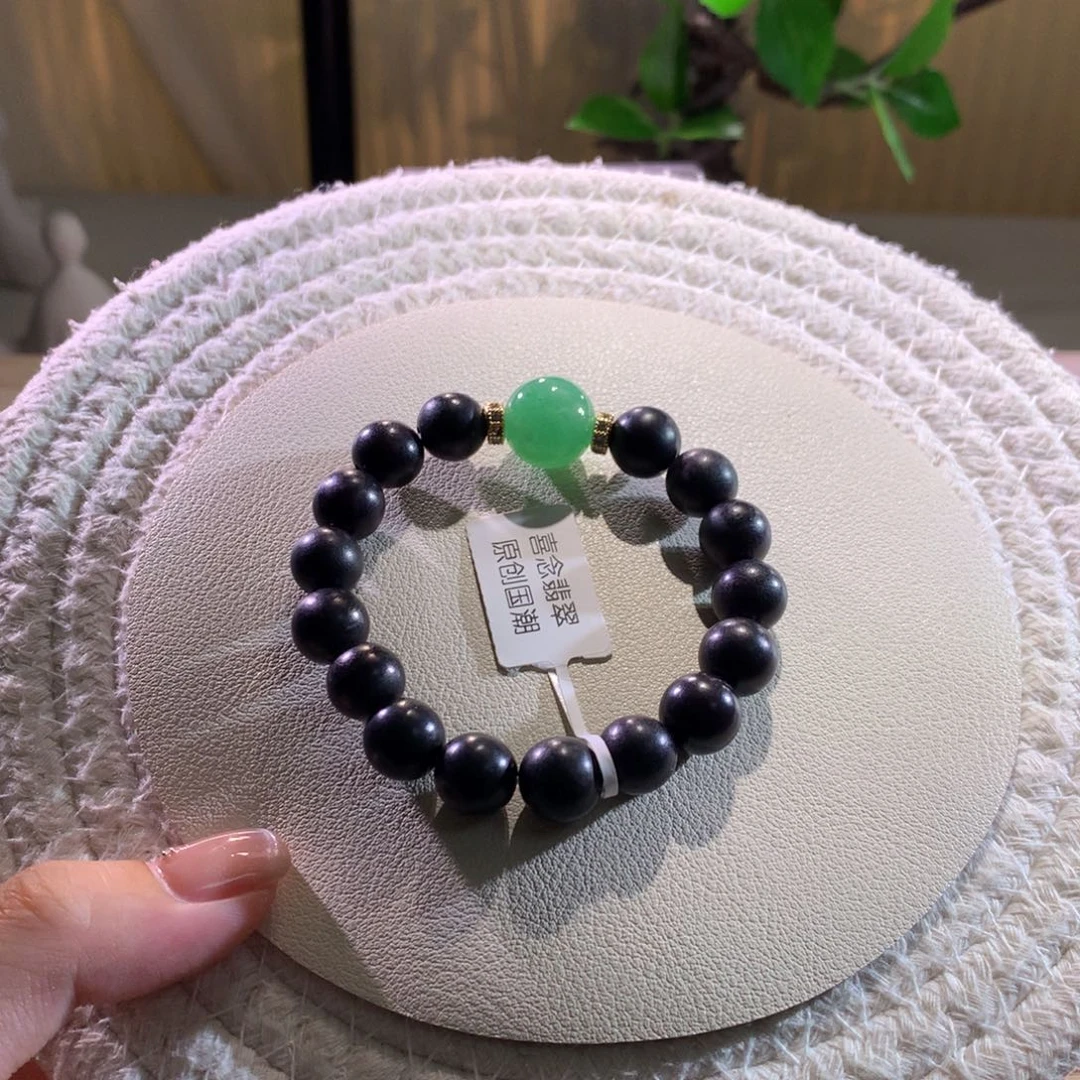 散珠翡翠天然缅a绿色单珠