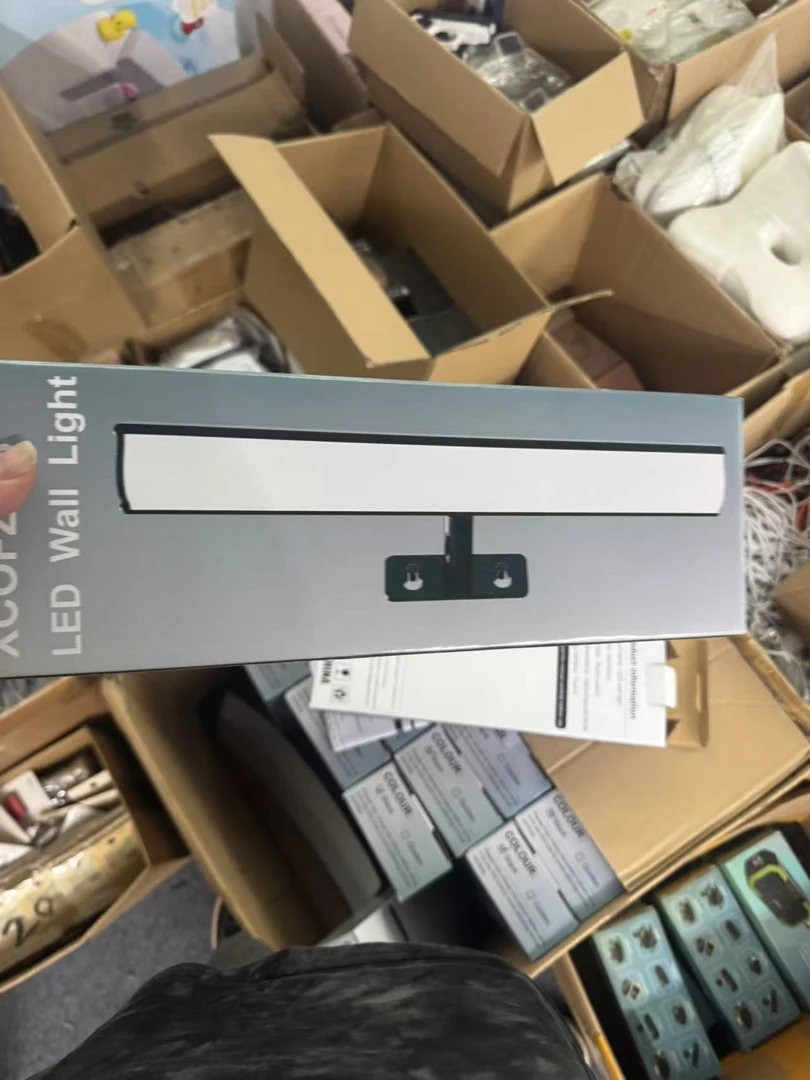 外贸高端充电感应长条灯3色灯