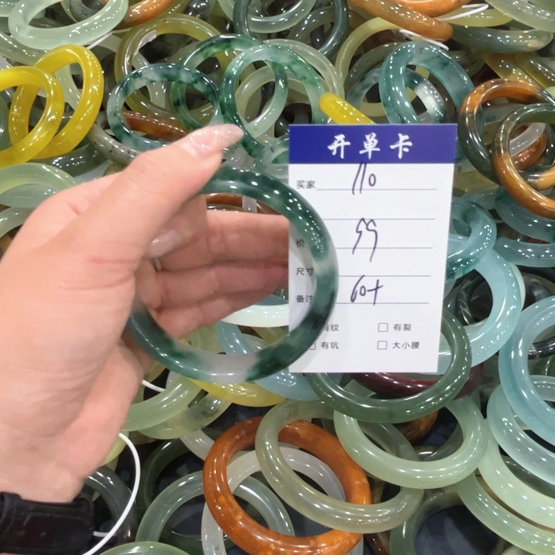 *****石英岩玉手镯未镶嵌