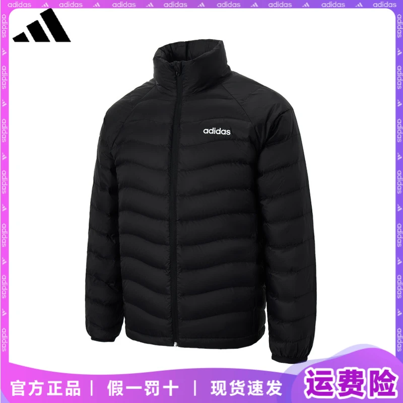 adidas/阿迪达斯羽绒服2025冬季新款男女保暖轻便时尚休闲面包服