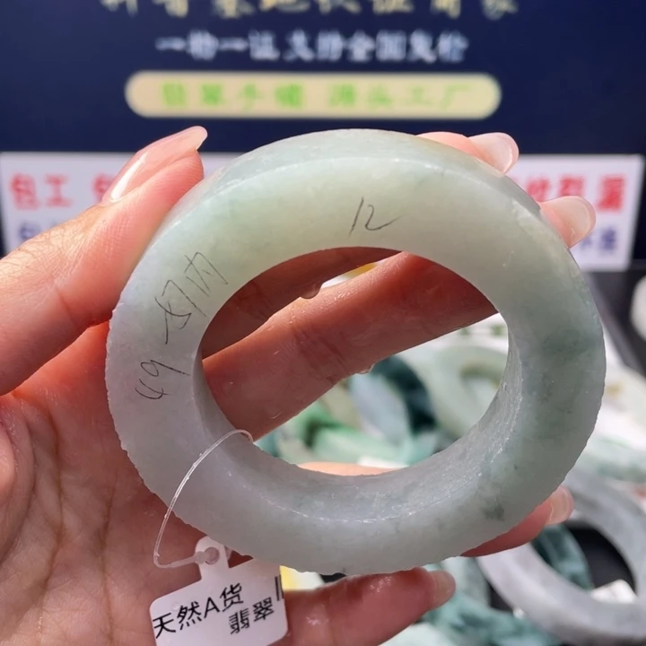 【闪购商品】未镶嵌翡翠首饰定制翡翠