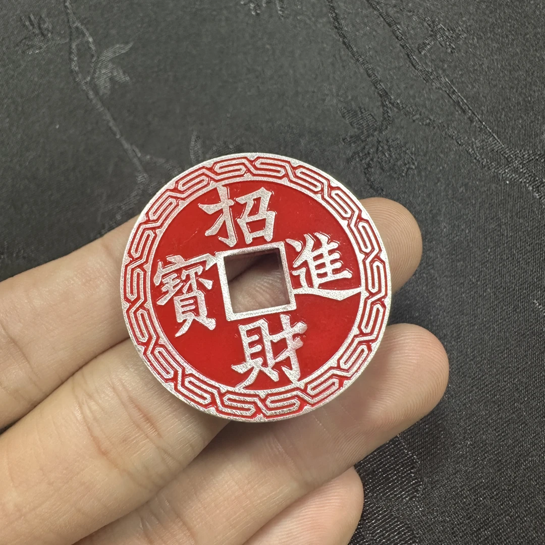 足银银制品 足银999招财进宝35mm21g(±1g)挂件银色仿古发财复古