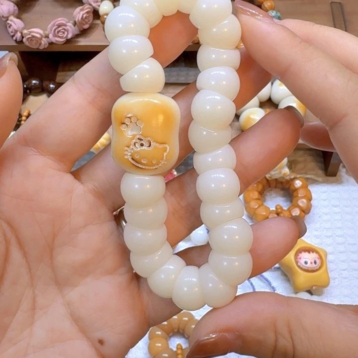 星月菩提手串白菩提大肠象牙果香皂