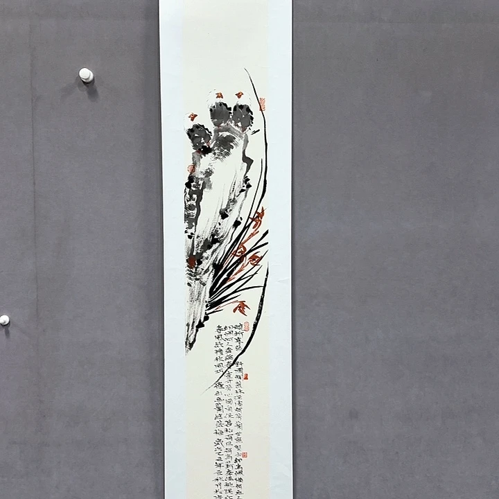国画亲笔手绘放心去藏