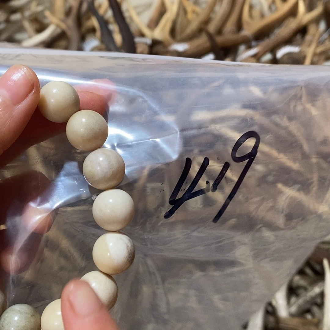 刘***子非金属鹿角鹿角鹿角