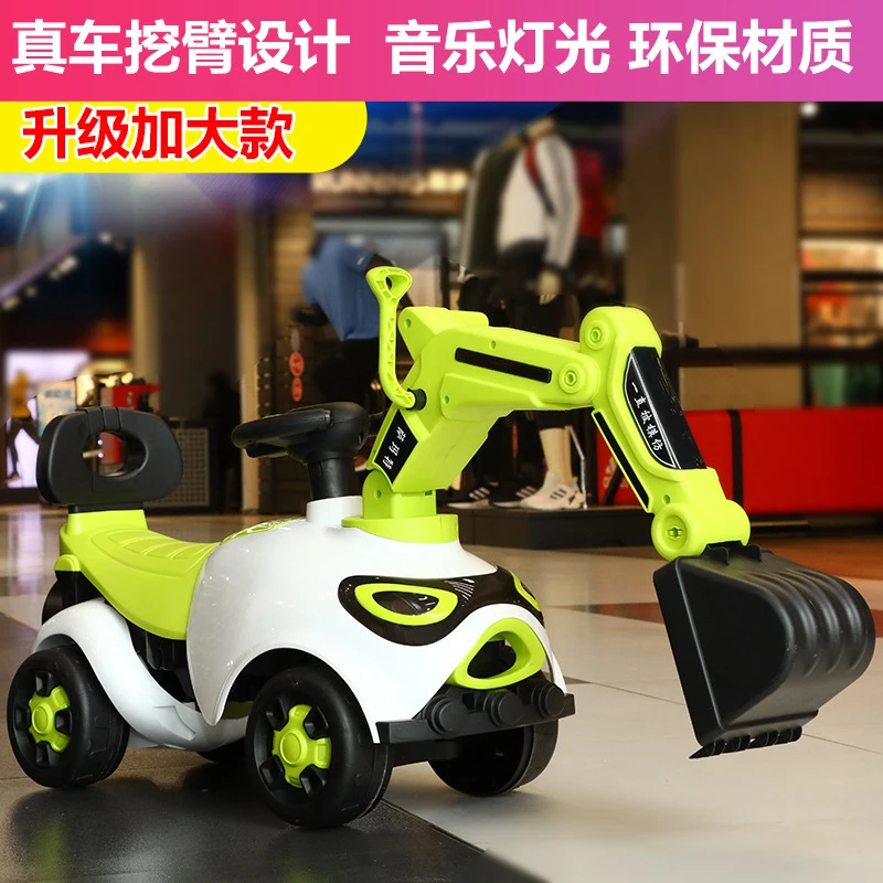 萨玛特童车儿童大号挖掘机可推电动挖机灯光3-6岁儿童可坐挖土机