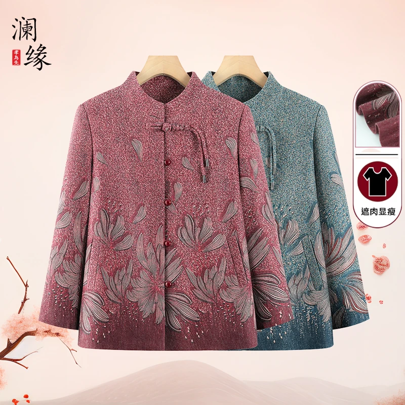 奶奶春装新中式外套女2025年春款中老年人盘扣上衣服女气质妈妈装