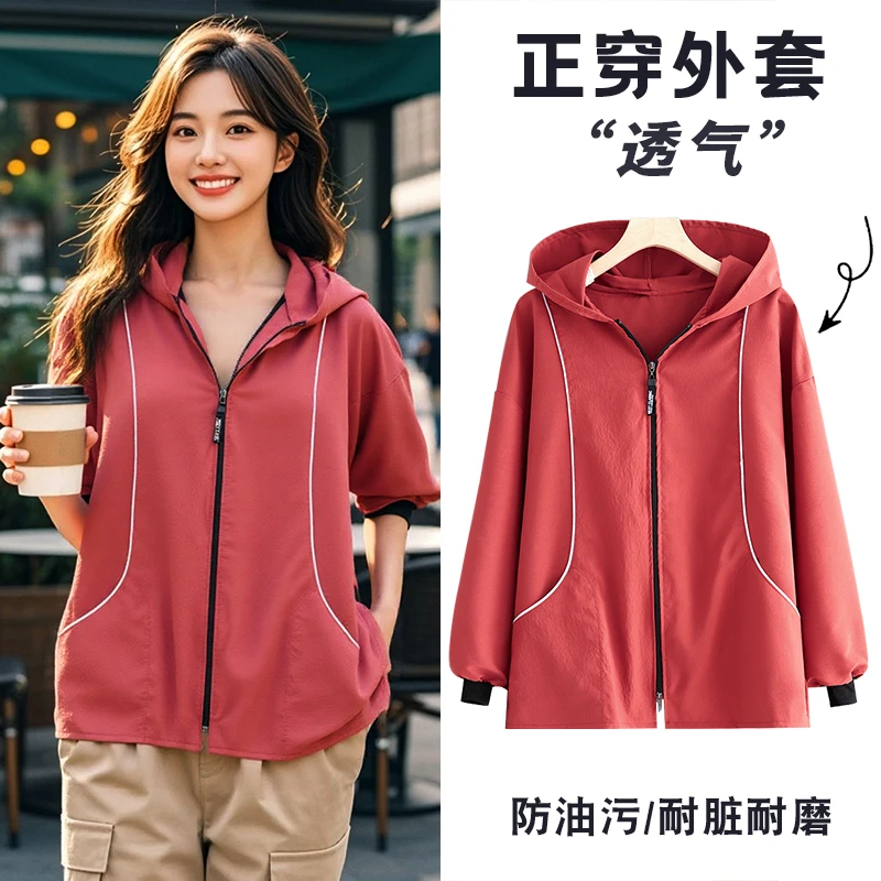 防污透气长袖罩衣家用厨房防泼水罩衣女外穿工作服餐饮专用印字女