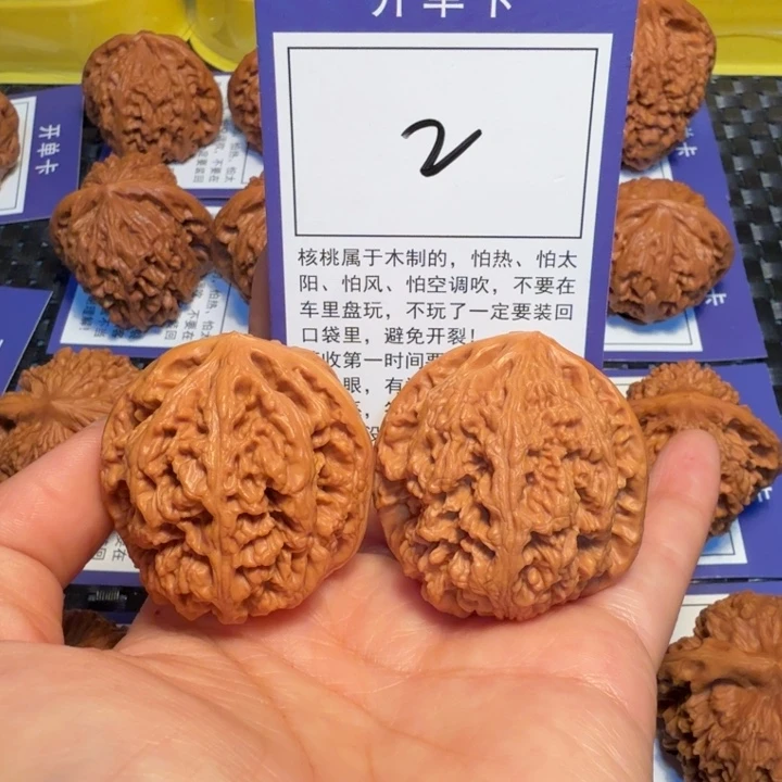 文玩核桃把件2粗筋41