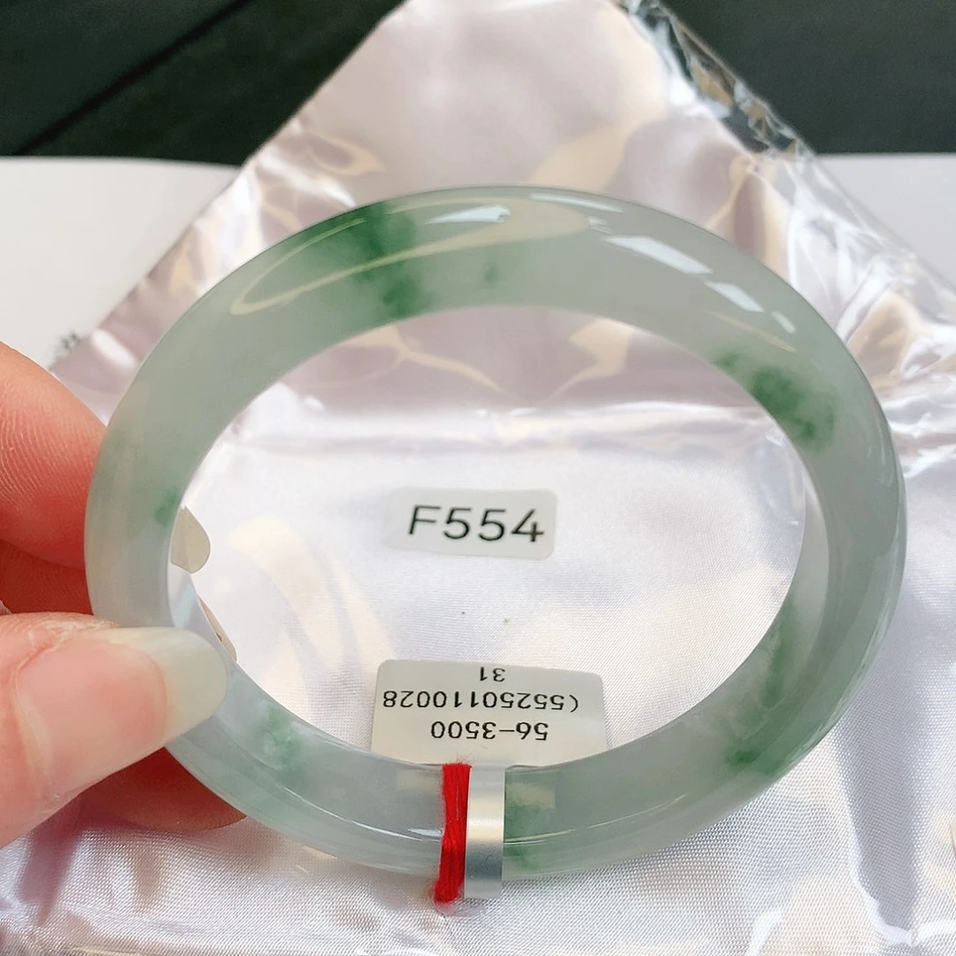 【闪购商品】翡翠手镯未镶嵌缅甸天然a货翡翠