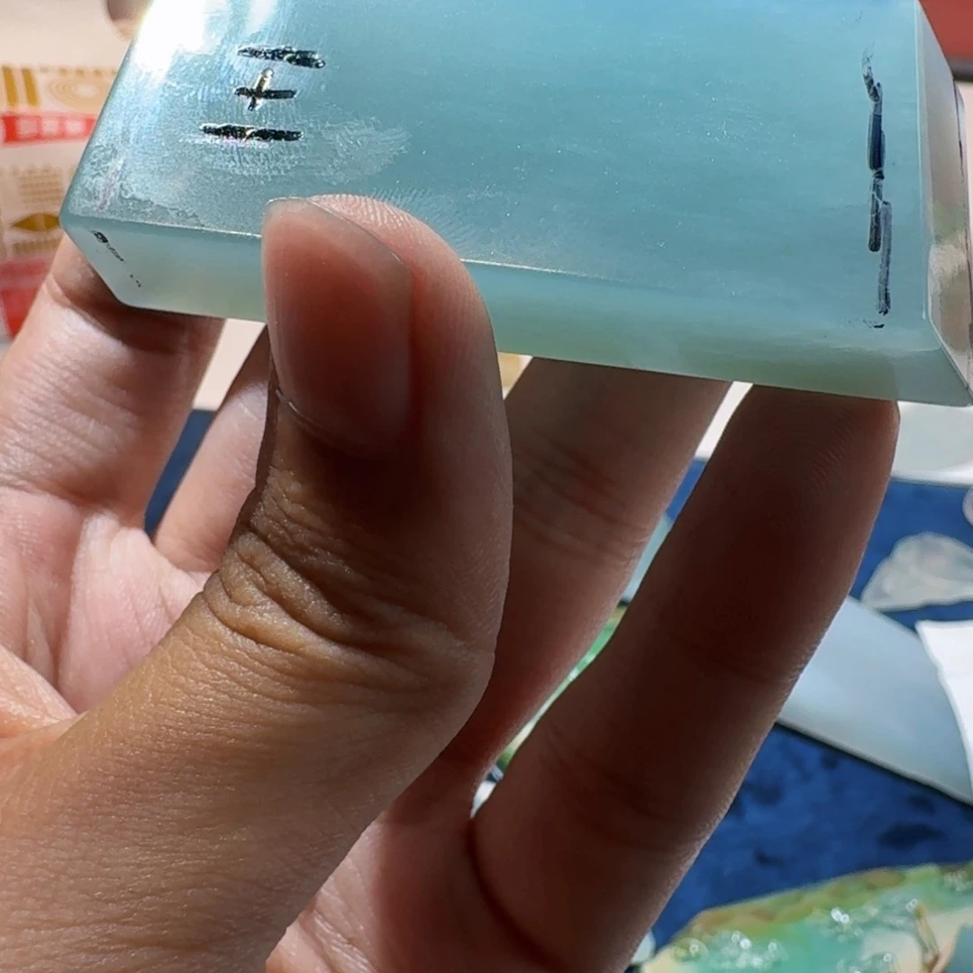 初***一未镶嵌定制翡翠57778888