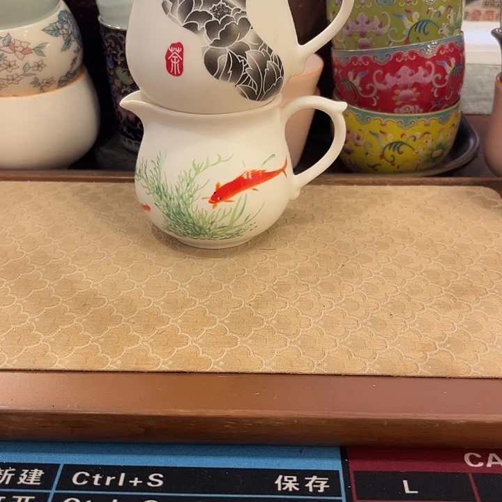 瓷片陶瓷公杯微瑕2个