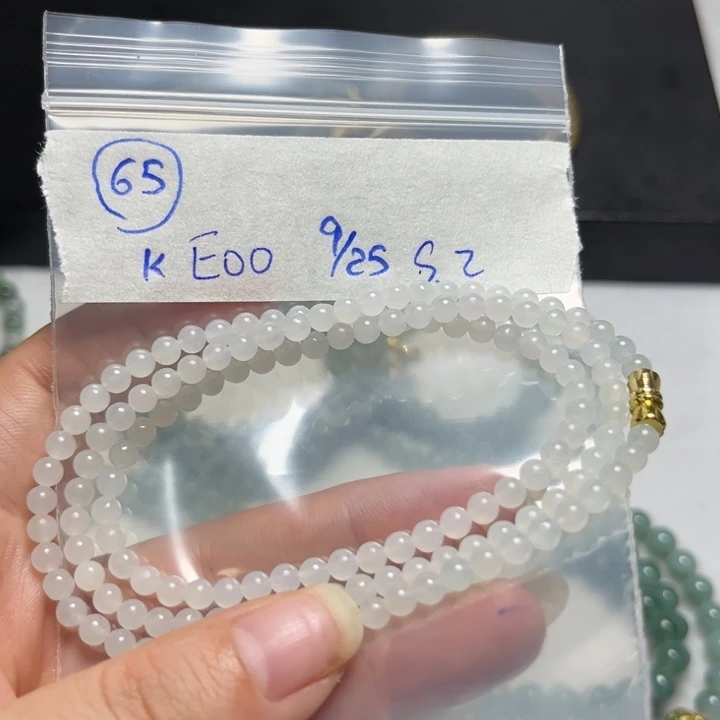 未镶嵌定制翡翠三*项链