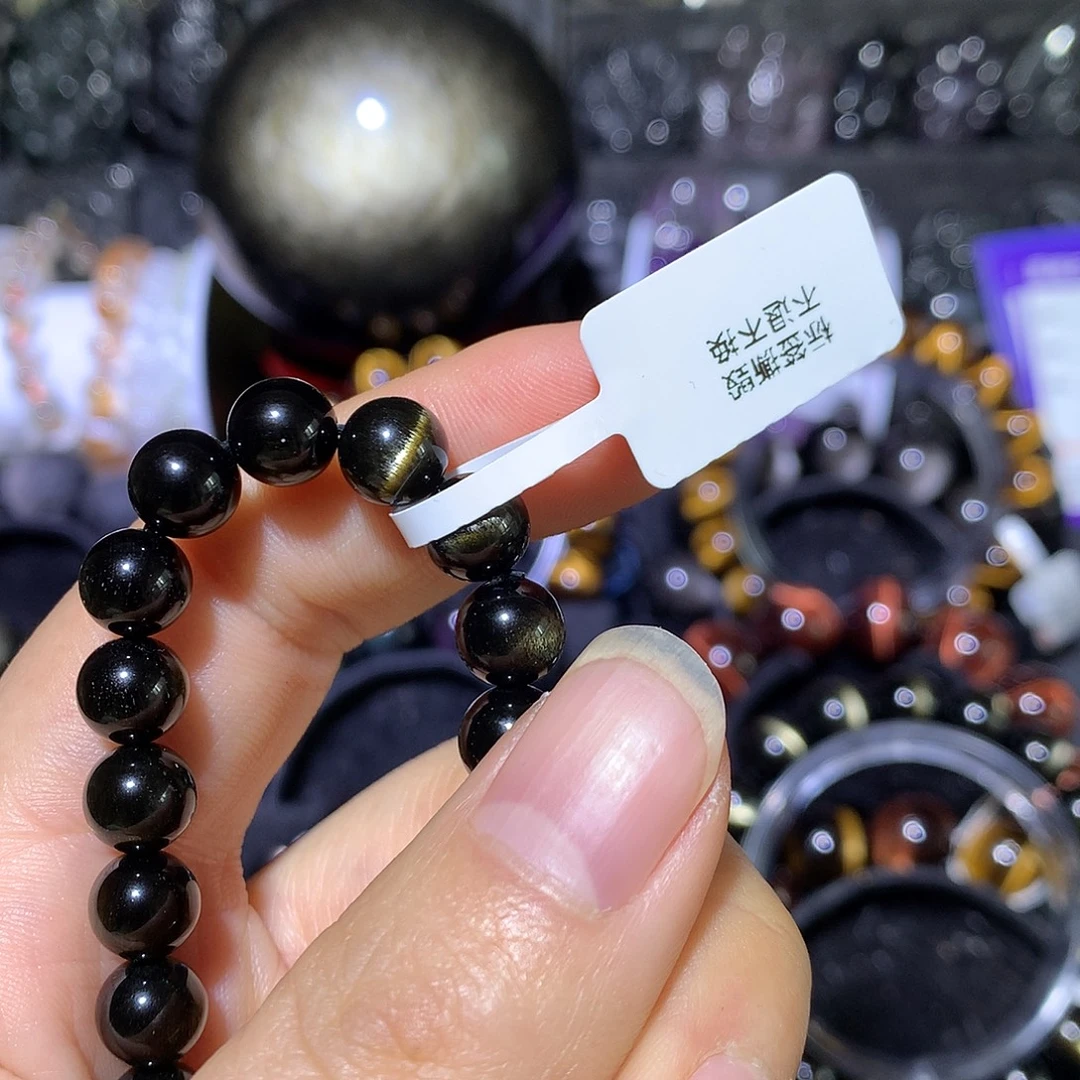 千***颜木变石未镶嵌手链