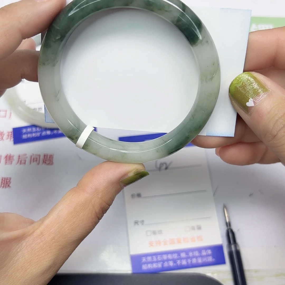 石英质玉未镶嵌手镯42/5857
