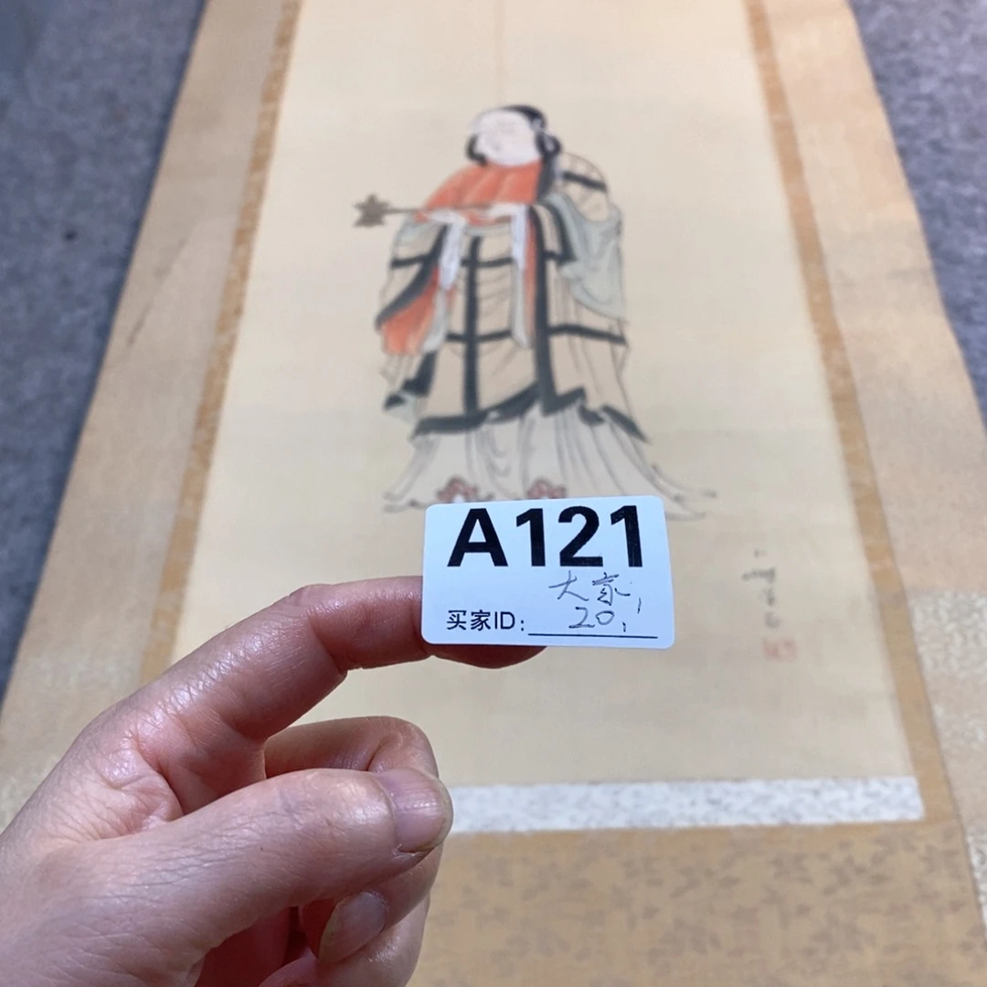 大***我文化创意装饰美术品