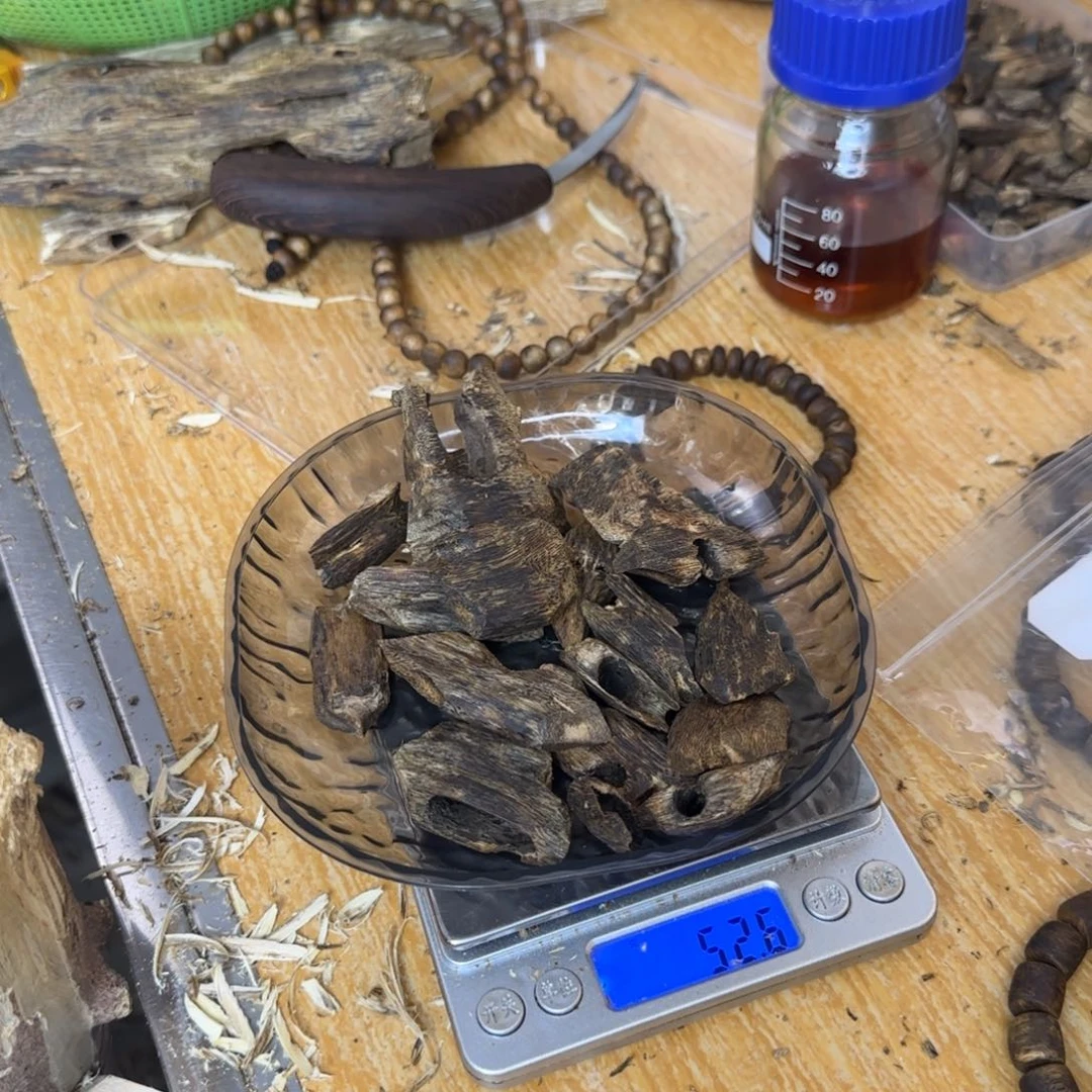 沉香沉香碎屑布*油海南露河52克