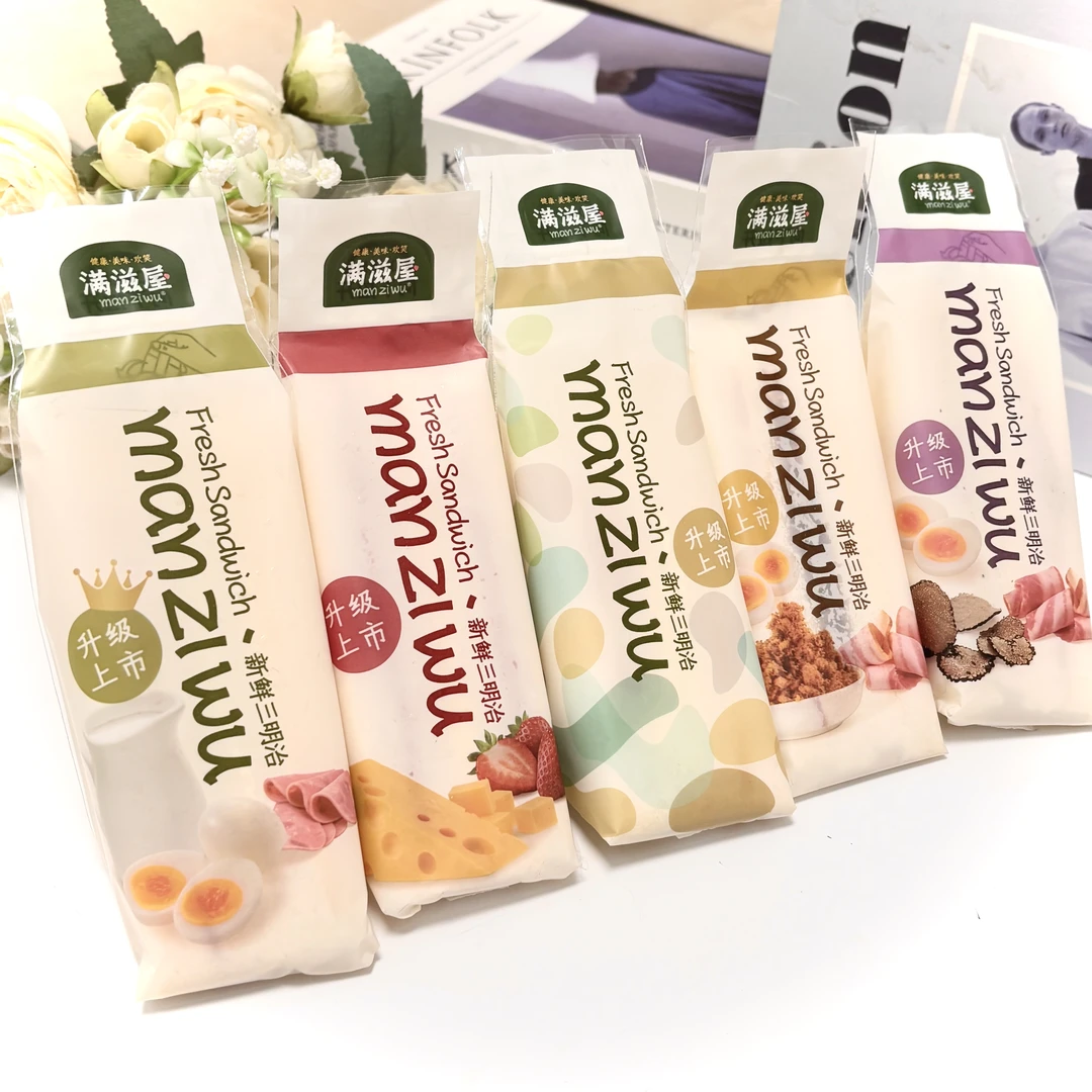 （空运/特快  链接）日式三明治口感好8天短保质期60g/枚满滋屋