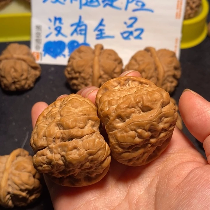 文玩核桃把件蛙蛙42