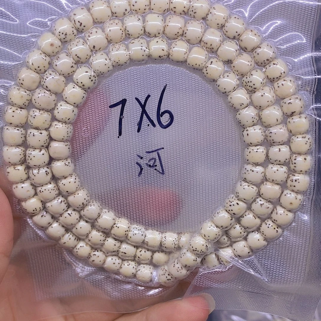 手串星月菩提海南原生态星月菩提