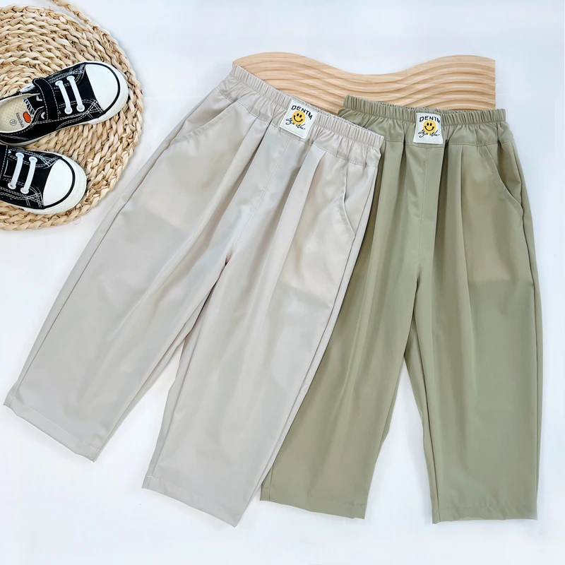 【冰丝速干】男女儿童防蚊裤夏款休闲裤冰丝速干长裤透气薄凉快外穿