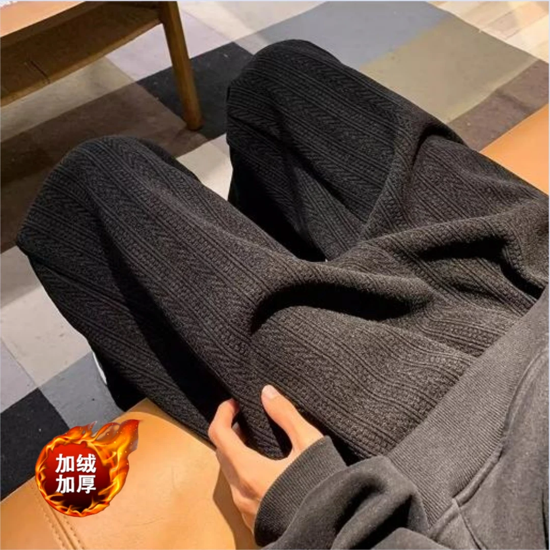 麦穗纹加绒加厚灰色卫裤男款秋冬款宽松直筒潮流阔腿裤保暖休闲裤