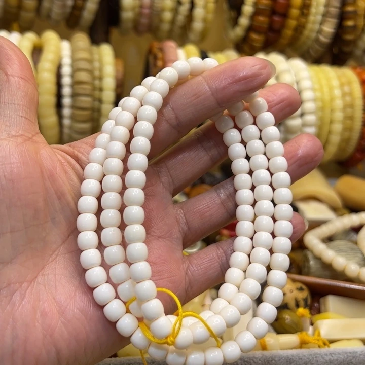 手串/手链驼骨直径7老型