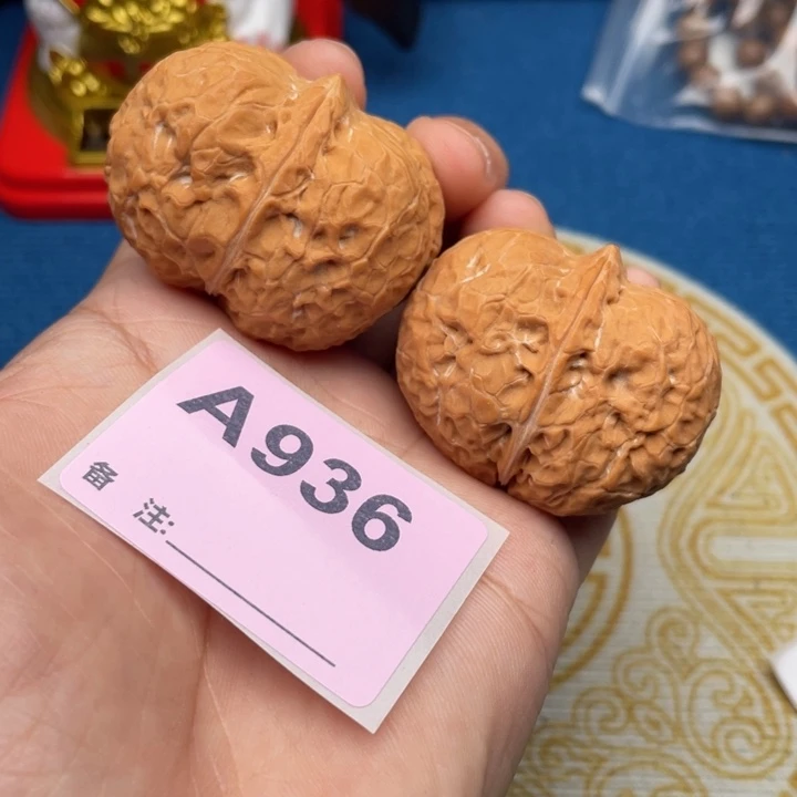 把件文玩核桃核桃