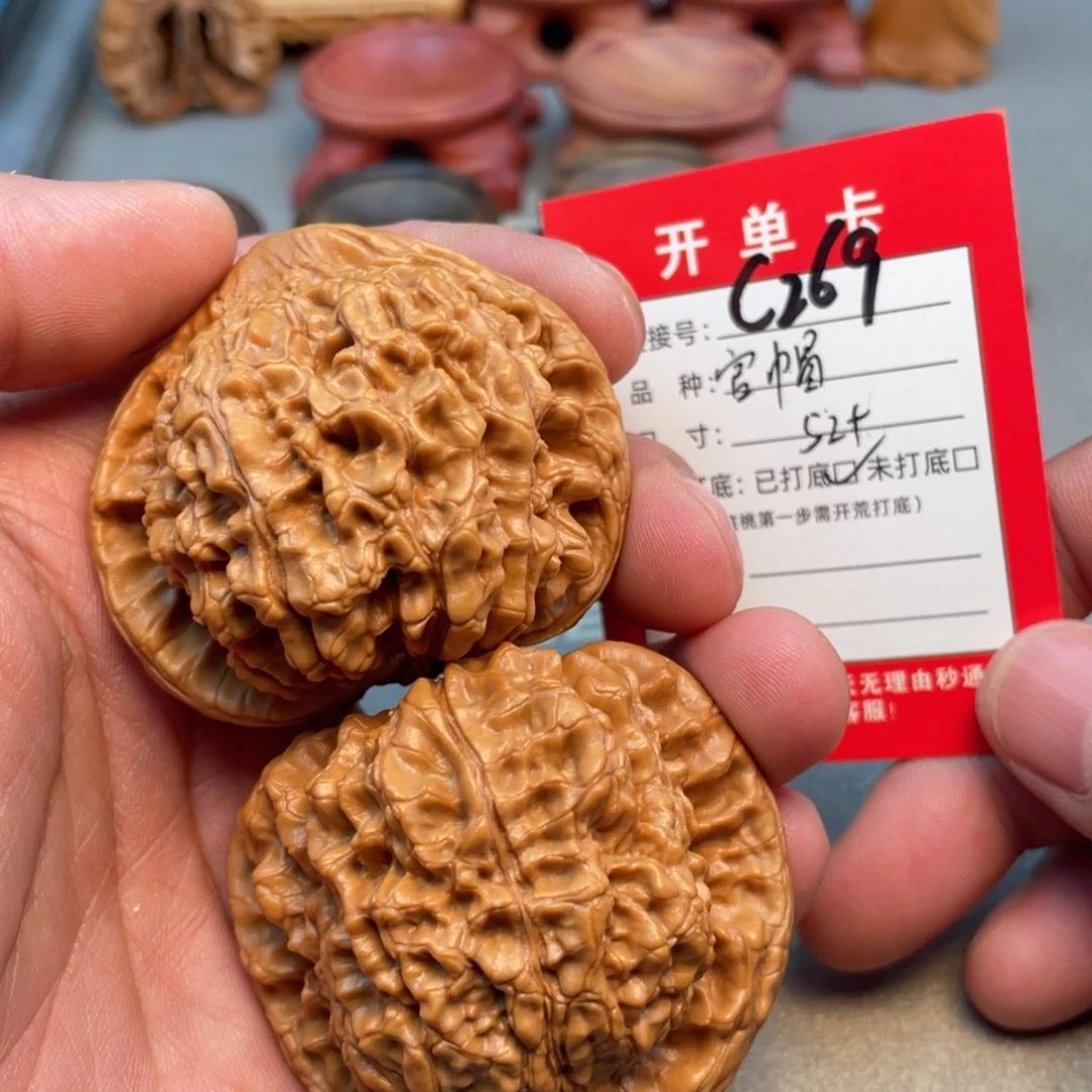 把件文玩核桃文玩