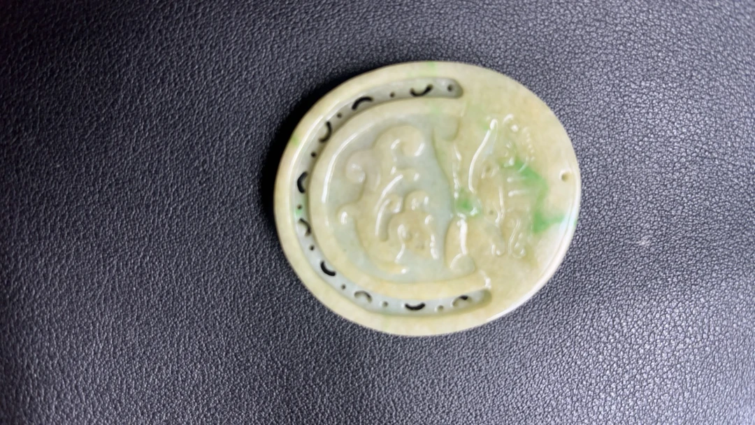 翡翠吊坠精美精致