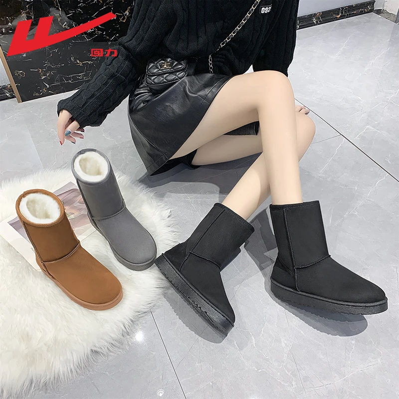 回力雪地靴女冬2024年新款皮毛一体中筒靴加绒加厚保暖雪地棉鞋女