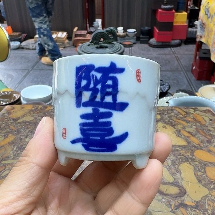 手绘杯一个，瓷。。。品茗