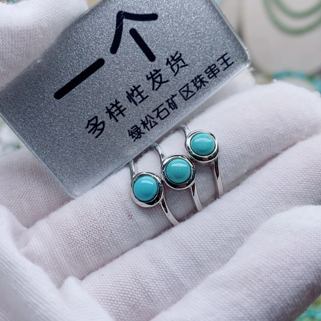 银S925镶嵌南红玛瑙珠宝奇石