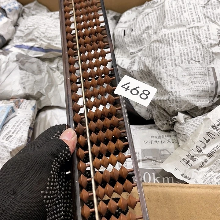 茶宠我们都在努力着改变