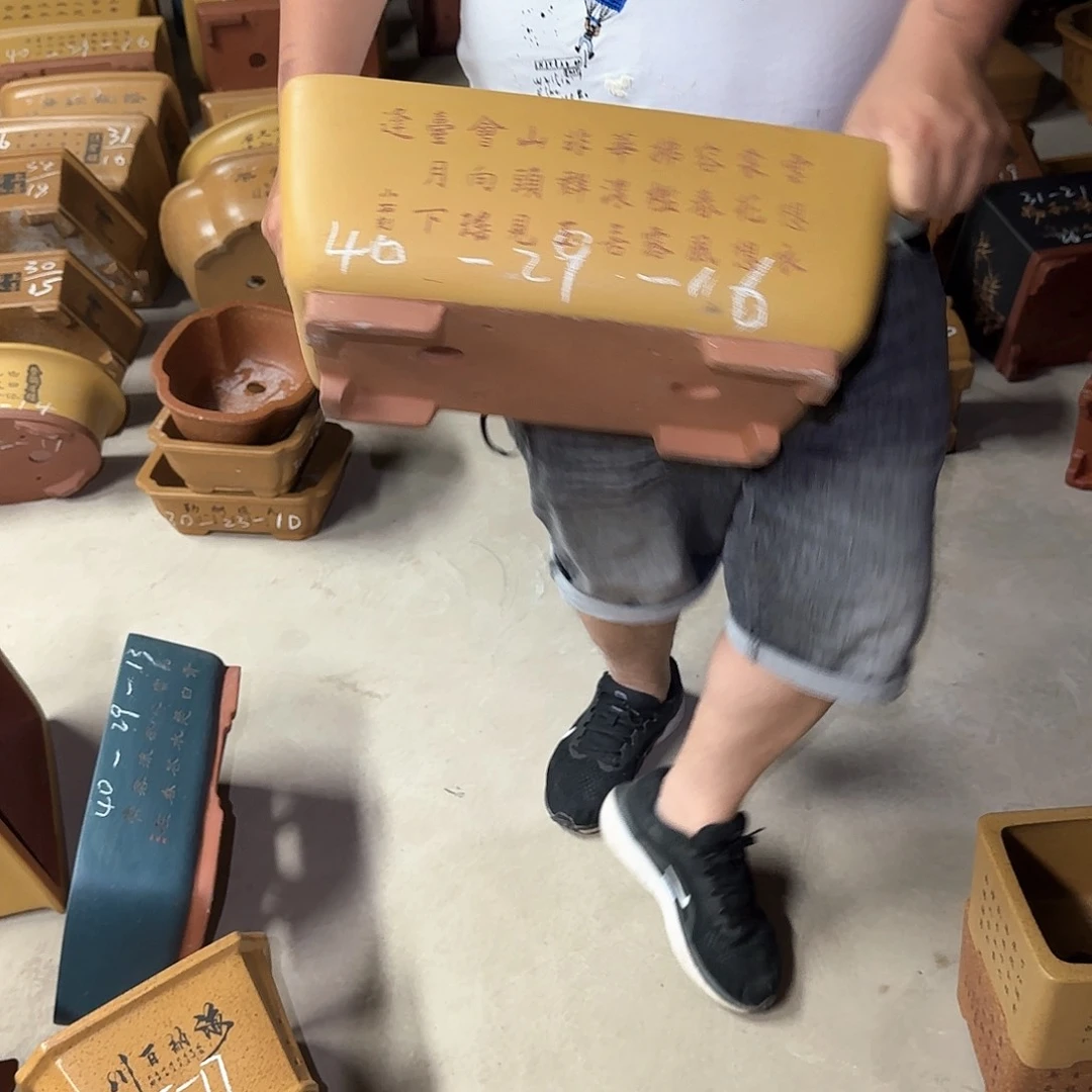 紫砂花盆这是我第一