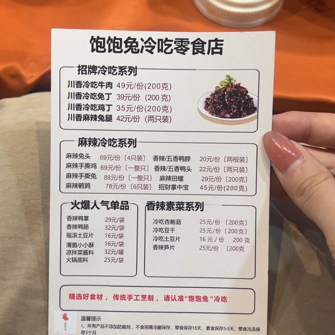 陶大青年集开播啦