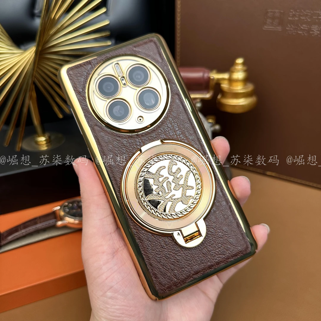 【發财陀螺支架+高档鳄鱼纹】适用华为Mate50Pro手机壳轻薄防摔商务