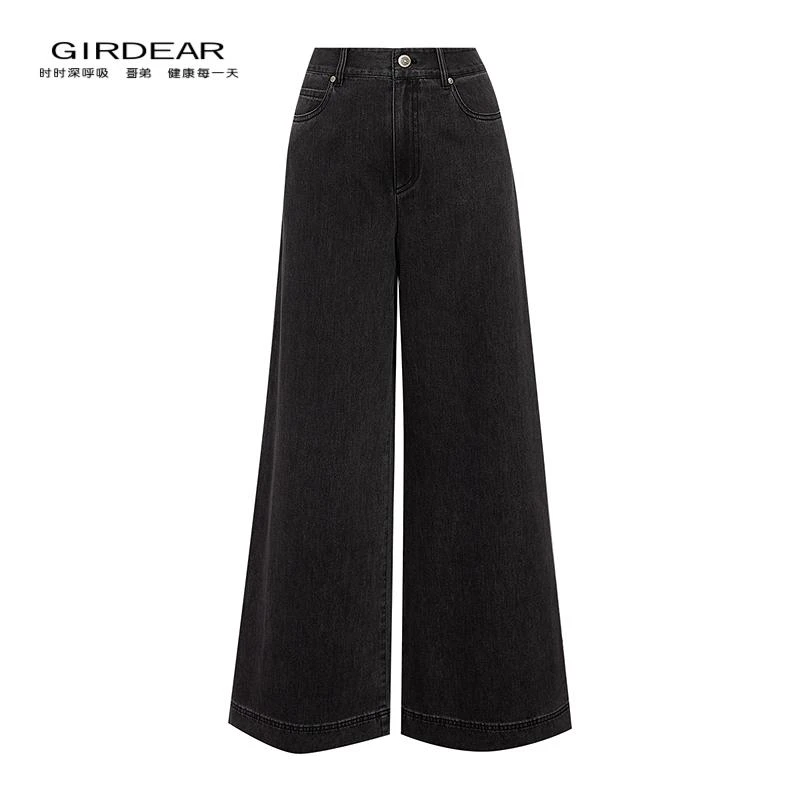 GIRDEAR/哥弟     新款高腰A版宽腿牛仔长裤110044