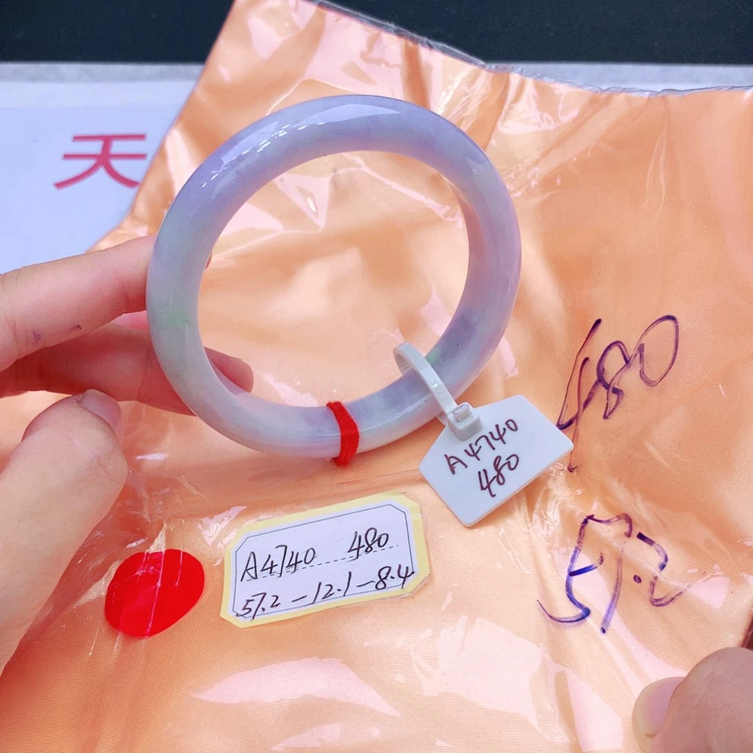 未镶嵌手镯翡翠翡翠