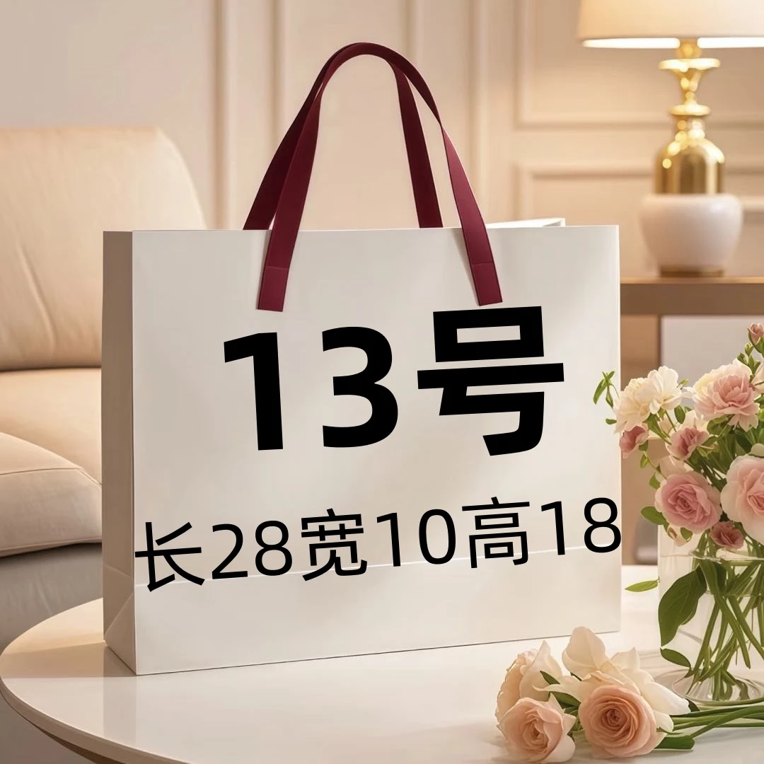 【13号】新款气质时尚百搭潮流单肩斜跨包6212#
