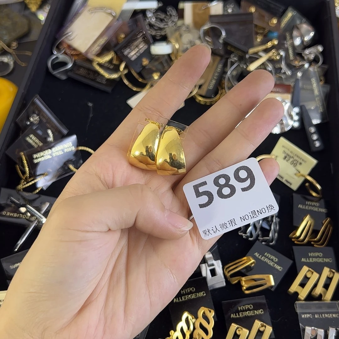 甜***芦铜合金合成碳硅石589