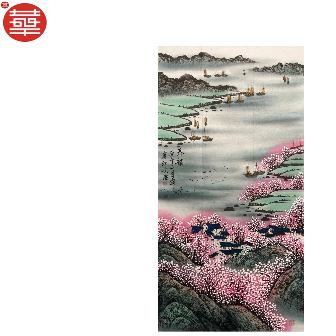 宋文治 绘画纸本镜心《春韵图》99×49