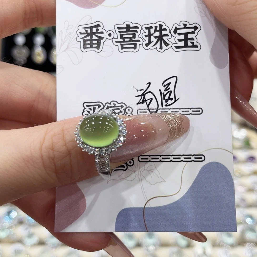 蛇纹石玉银S925镶嵌戒指?****小戒指