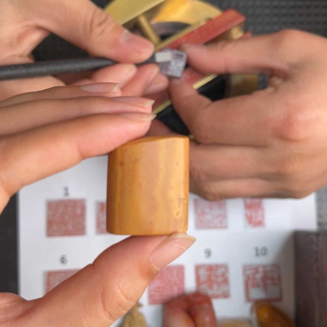 巴林石开播福利包刻字