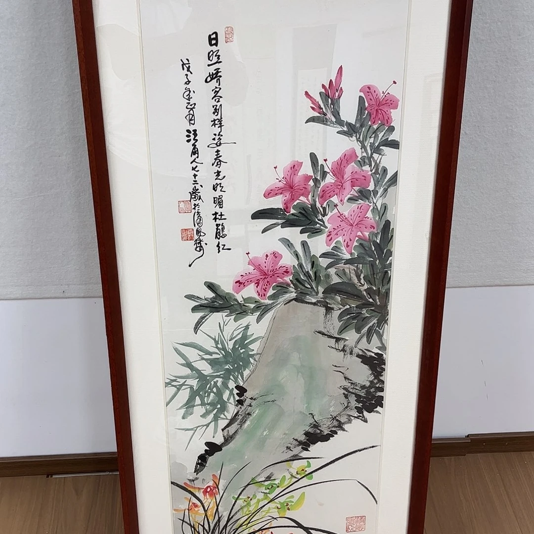 书法书法作品欣赏