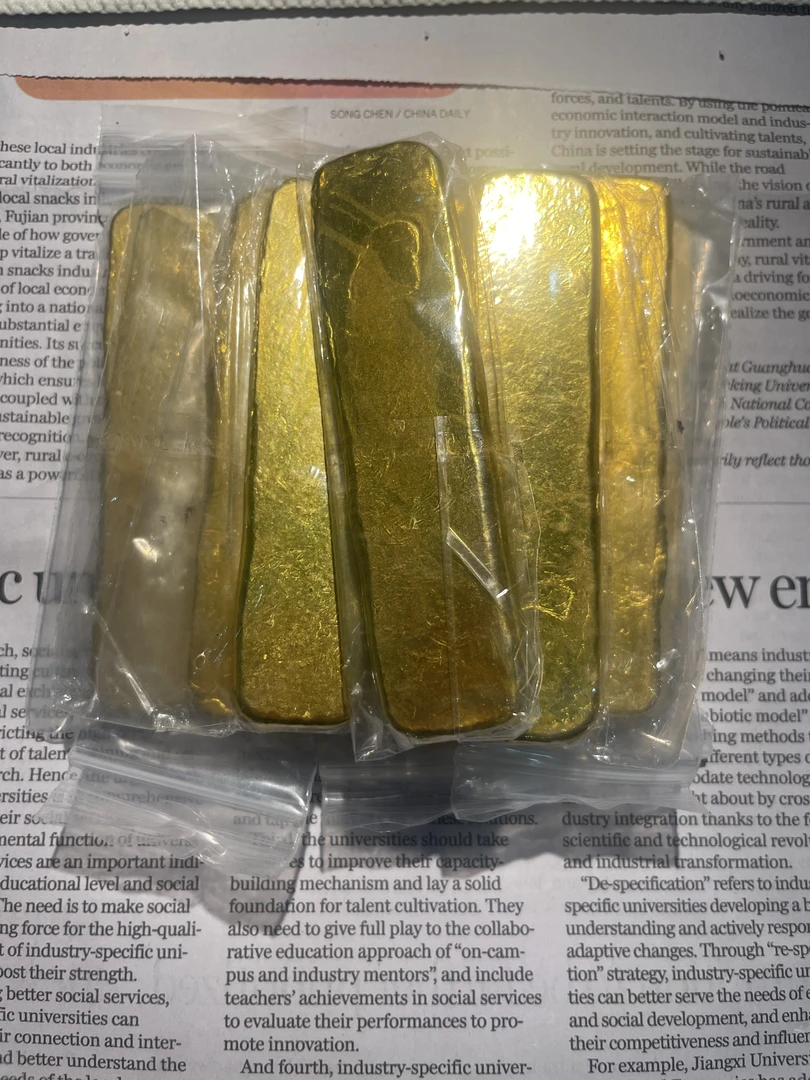 古玩金玉满堂家居摆件（勿拍！
